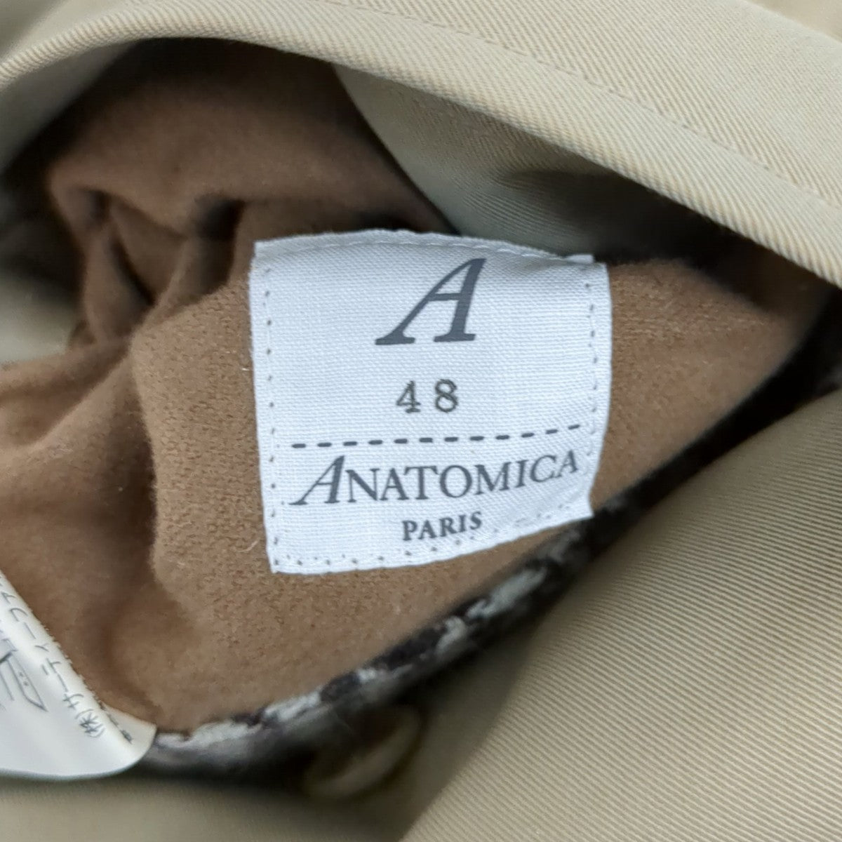 ANATOMICA コート560-182-02 古着・中古-9枚目のアイテム画像
