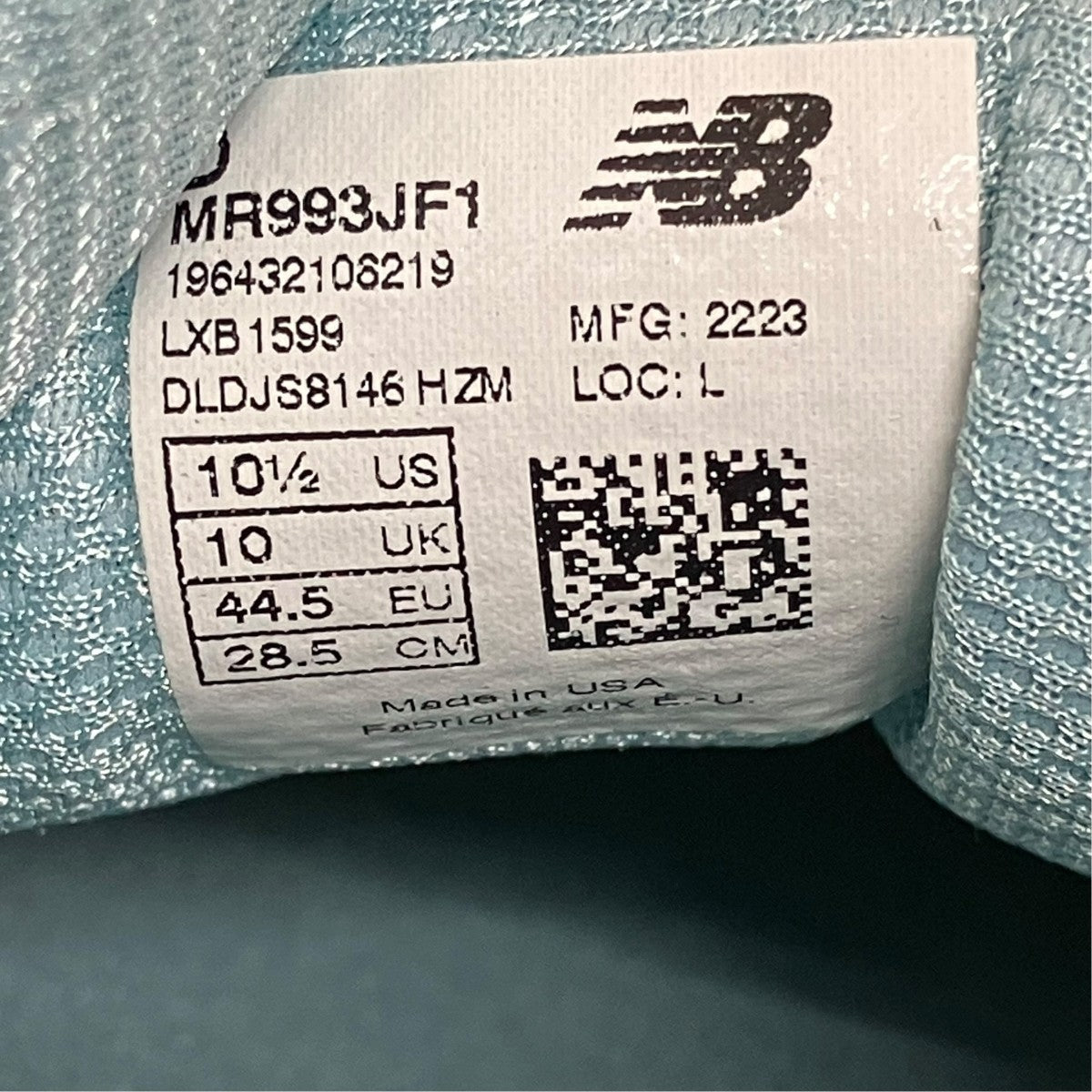 スニーカーMR993JF1