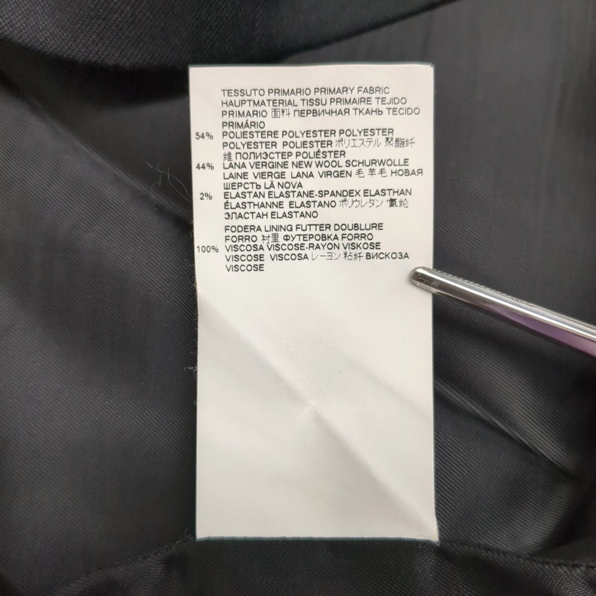 ジャケットS52CT0410