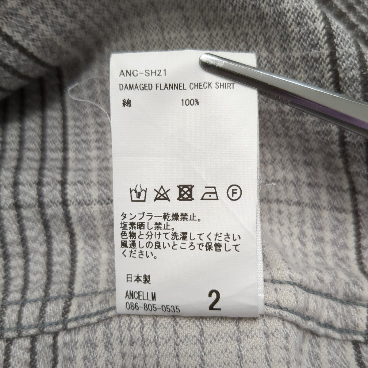 TシャツANC-SH21 DAMAGED FLANNEL CHECK SHIRT