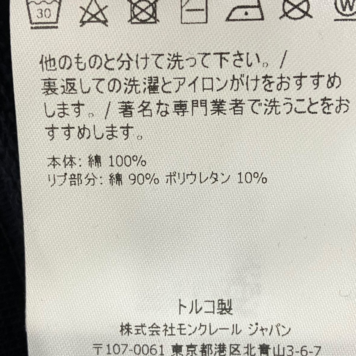 スウェットパンツH10918H00019