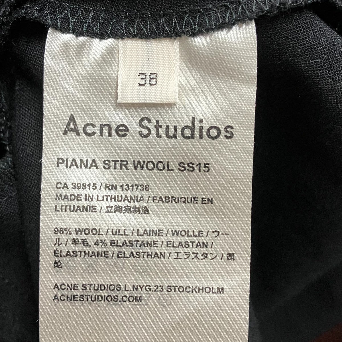 ACNE STUDIOS ミニスカート 古着・中古-6枚目のアイテム画像