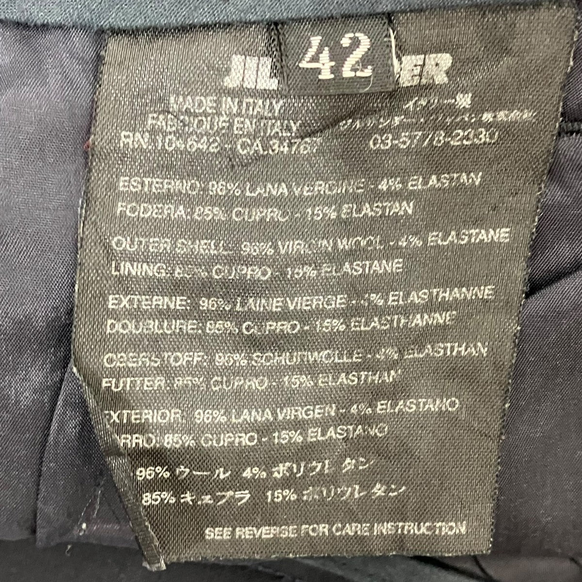 JIL SANDER スラックス 古着・中古-7枚目のアイテム画像