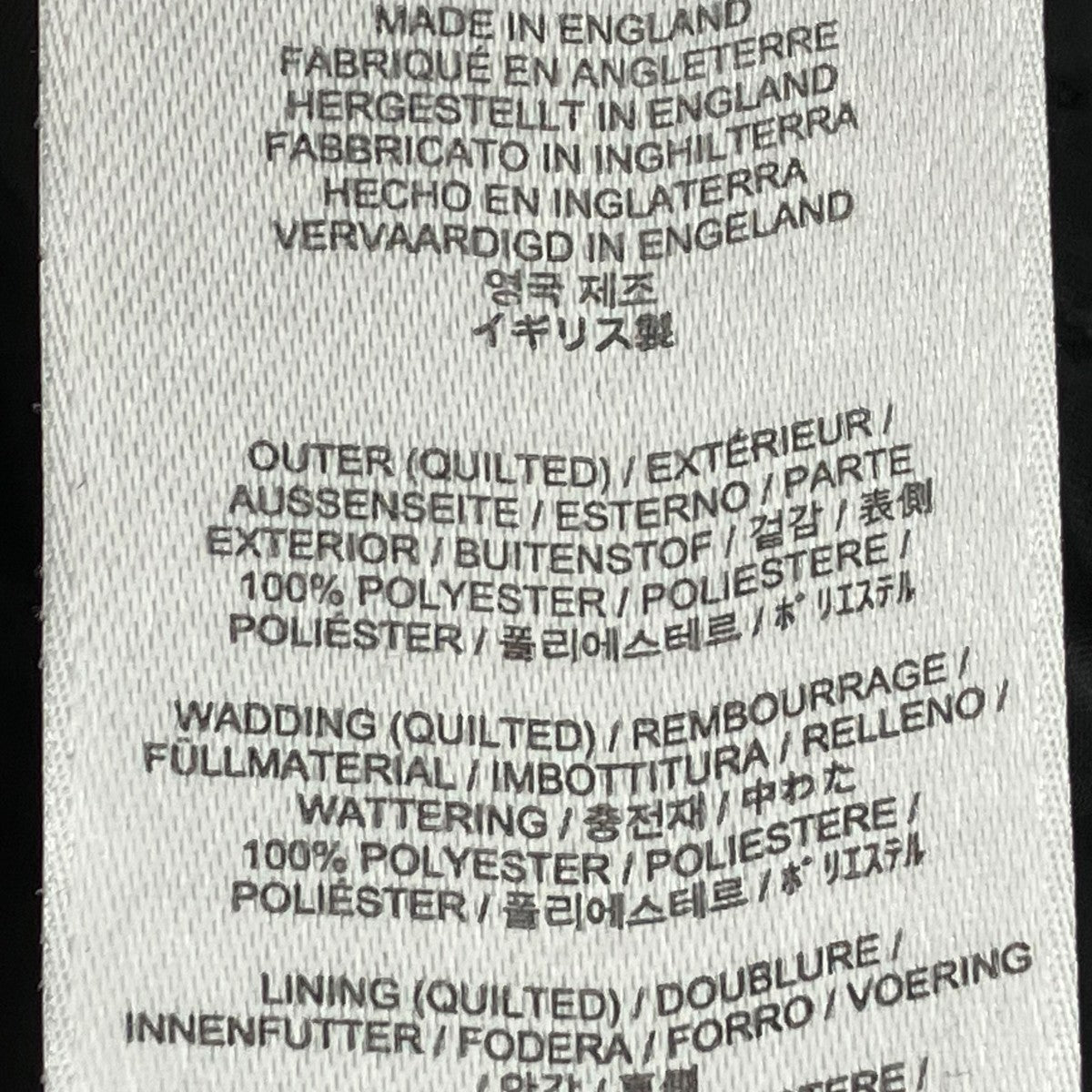 LAVENHAM Mickfield Coat MensキルティングコートSLJ4061 G95 古着・中古-7枚目のアイテム画像