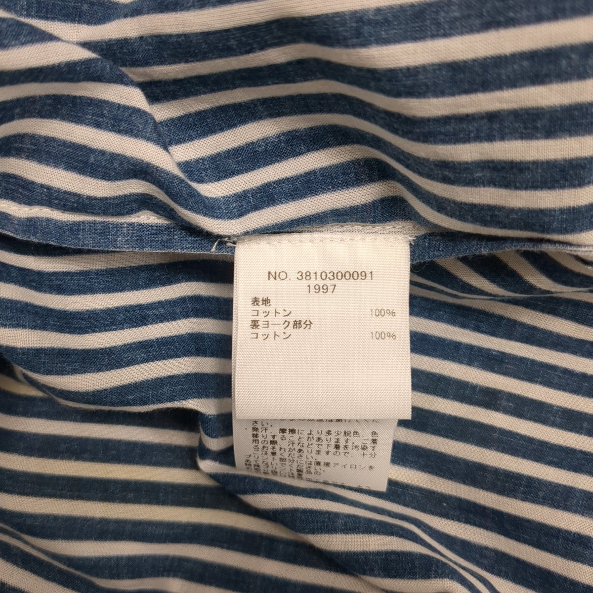 ワンピース3810300091