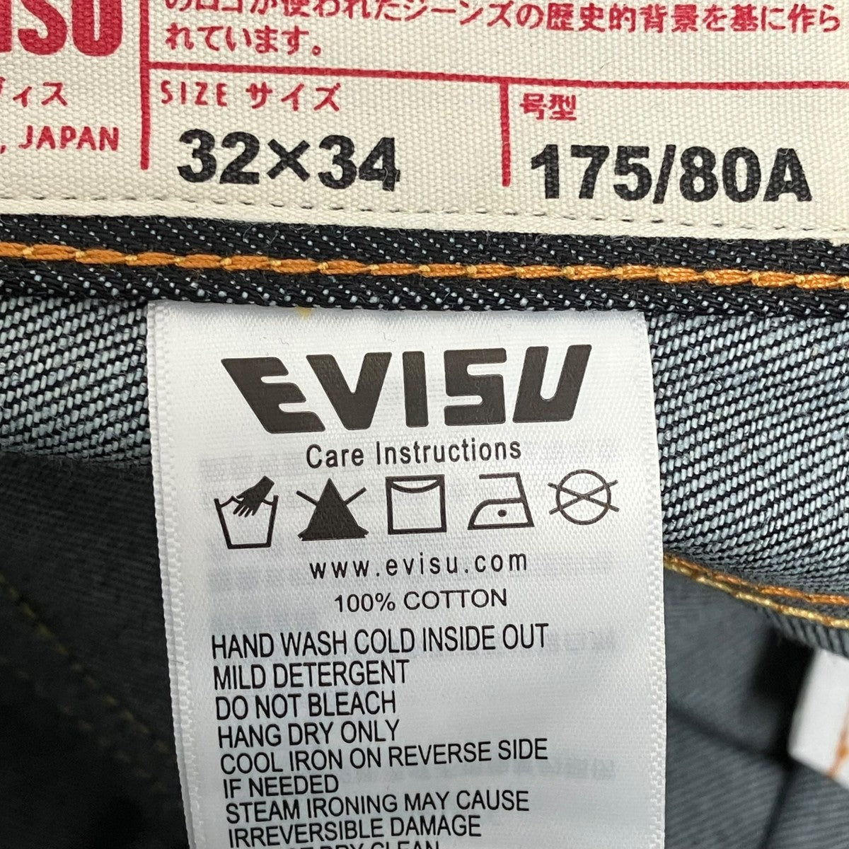 ダイコックプリント バギーフィットジーンズデニムパンツ2EAECM2JE99600CT