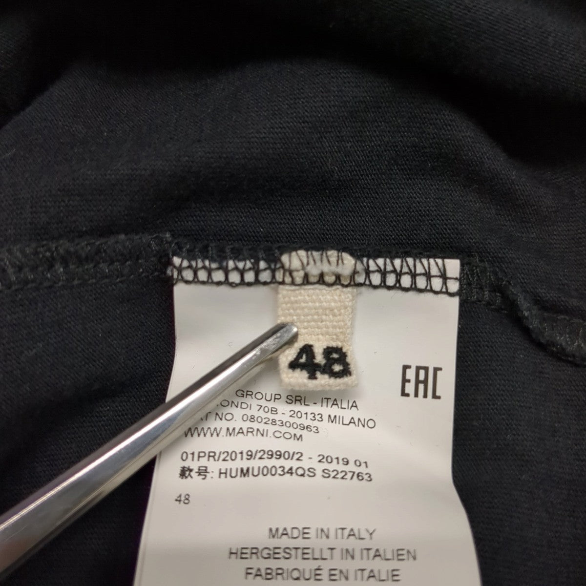 MARNI TシャツHUMU0034QS 古着・中古-7枚目のアイテム画像