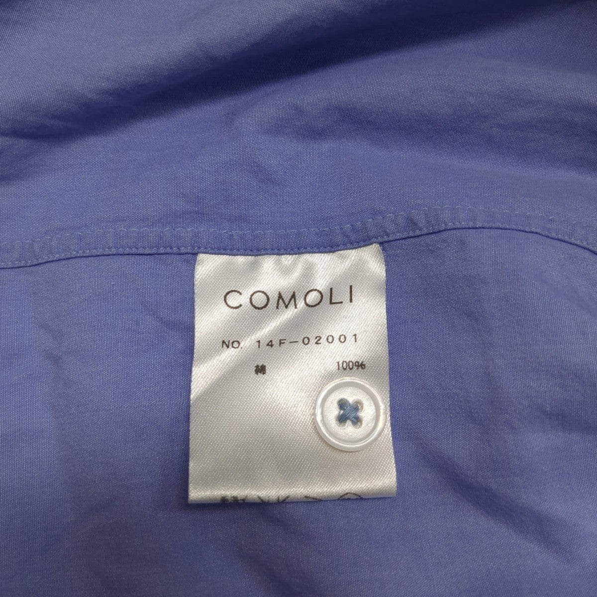 COMOLI レギュラーカラーシャツ長袖シャツ14F-02001 古着・中古-8枚目のアイテム画像
