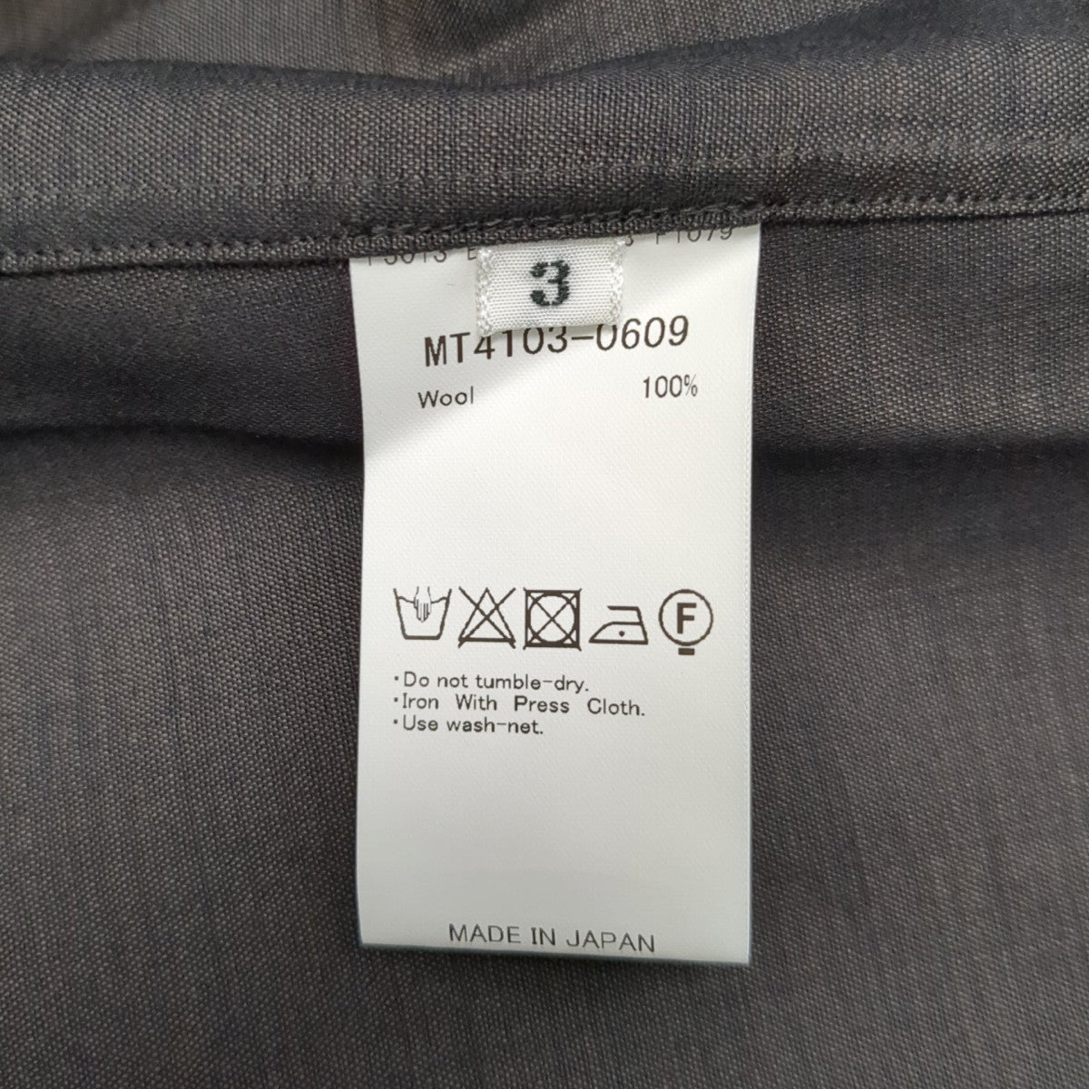 MAATEE＆SONS 24SSWOOL ONE PIECE COLLAR SHIRTS長袖シャツMT4103-0609 古着・中古-7枚目のアイテム画像
