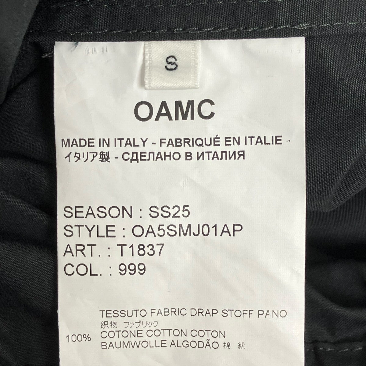 LASA ZIP JACKETジャケットOA5SMJ01AP