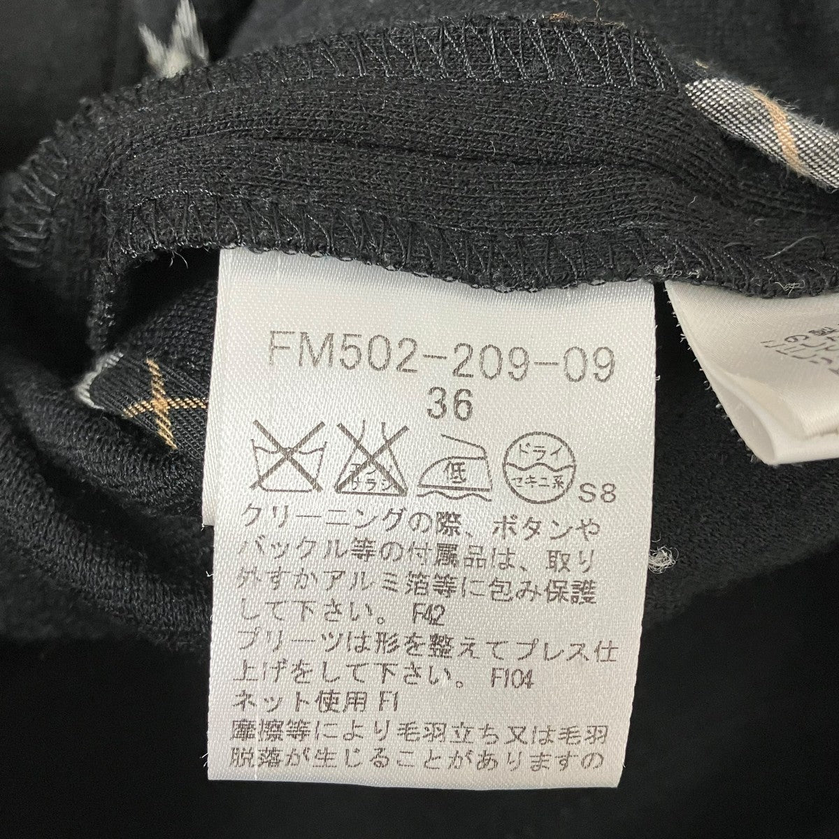 ノースリーブワンピースFM502-209-09