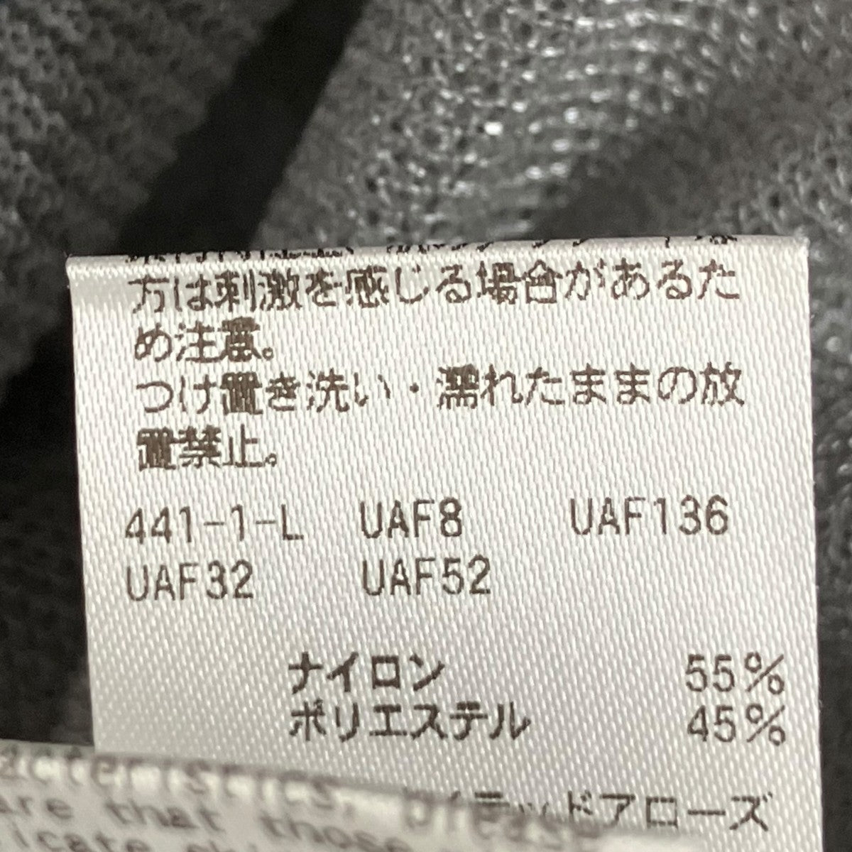 ベスト8618-199-0181
