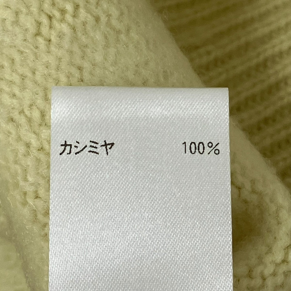 BLAMINK ニット7913-299-0180 古着・中古-7枚目のアイテム画像