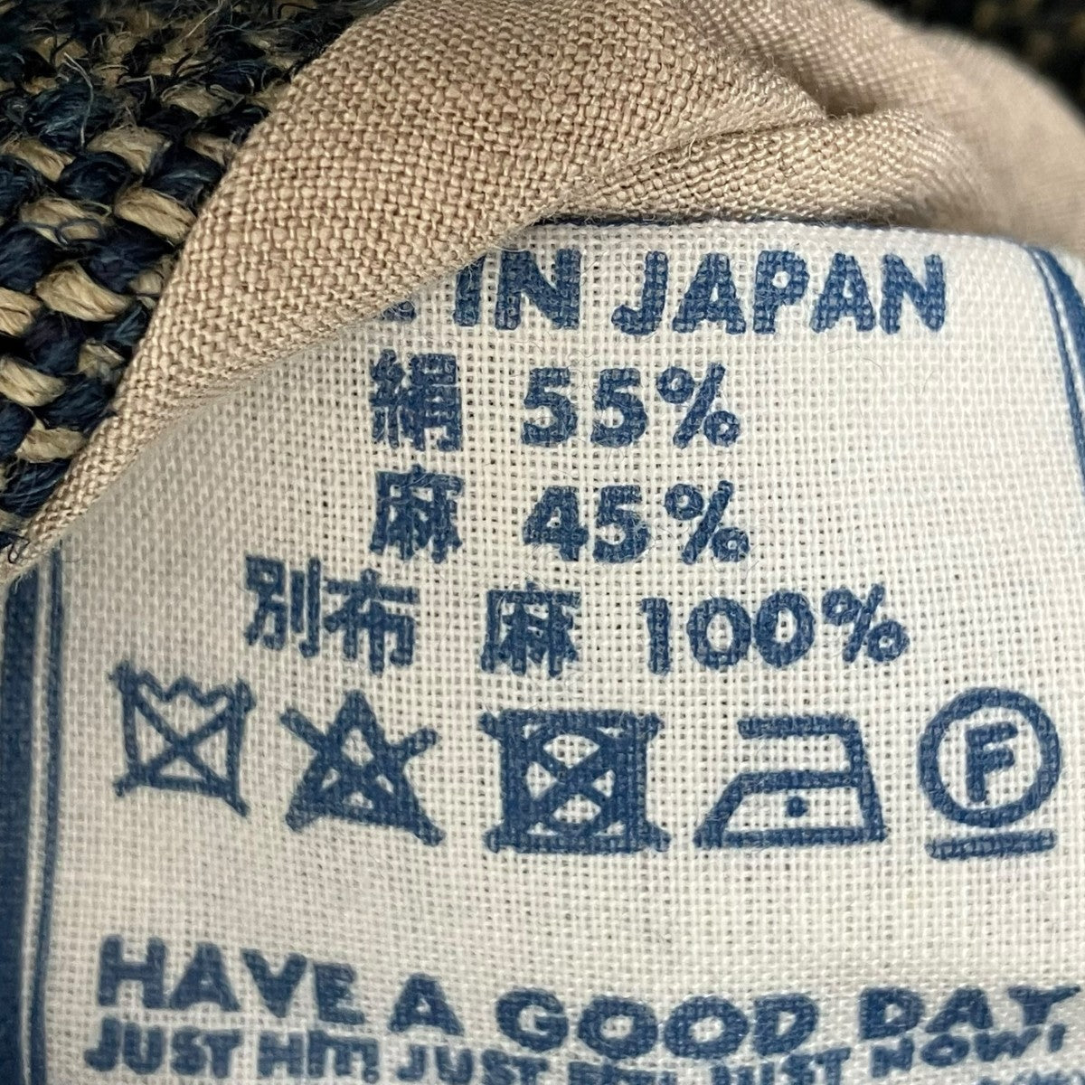 藍インドリネンシルクツイードの908ベストベスト81210464