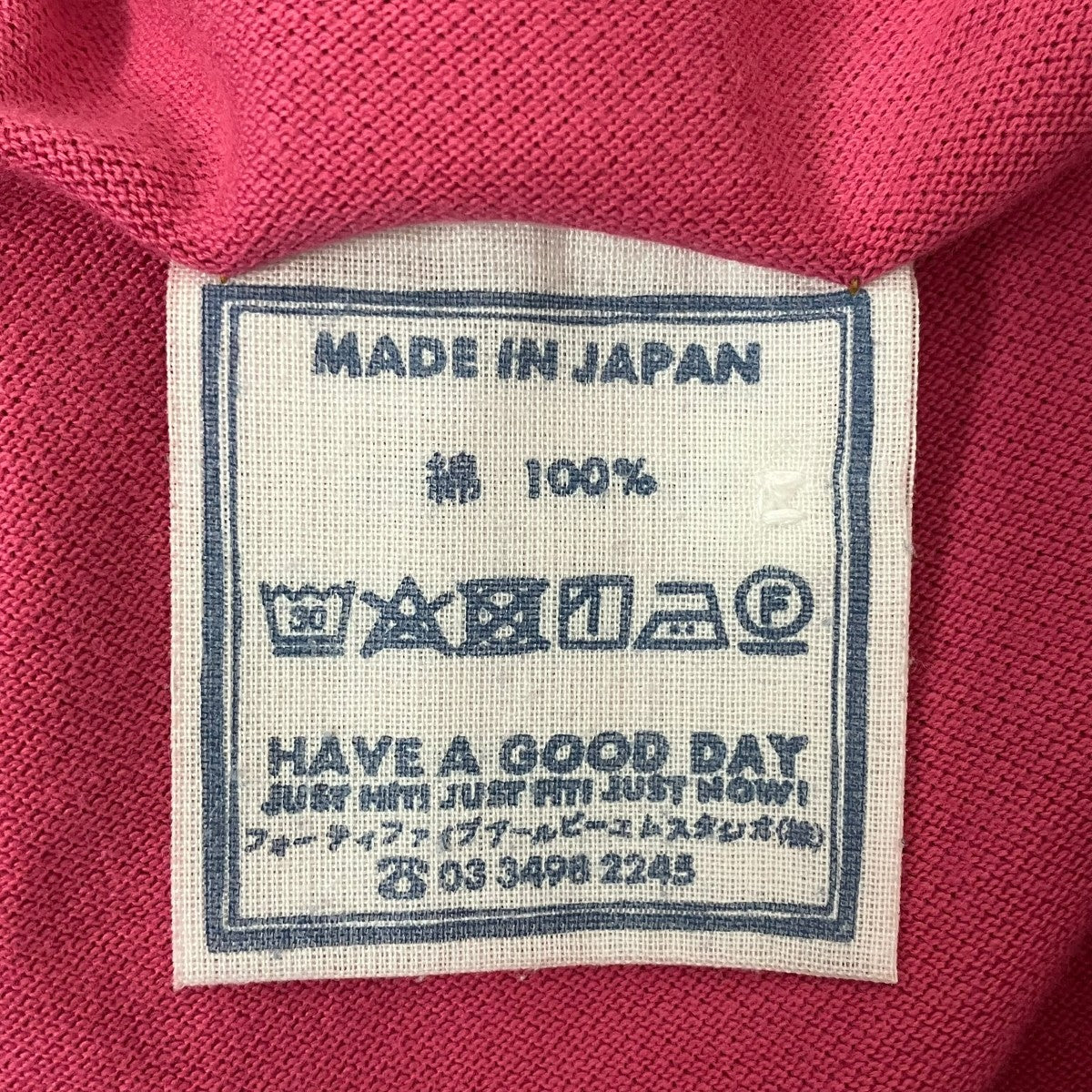 ポロシャツ50471371