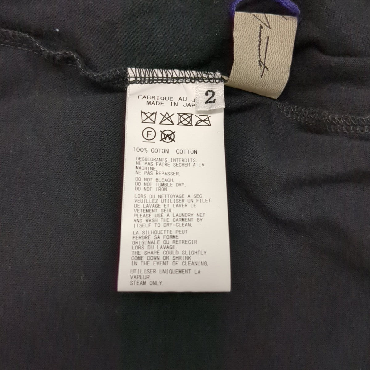 40 -COTTON SINGLE JERSEY DRAPED LONG SLV TロングスリーブTシャツFW-T08-073