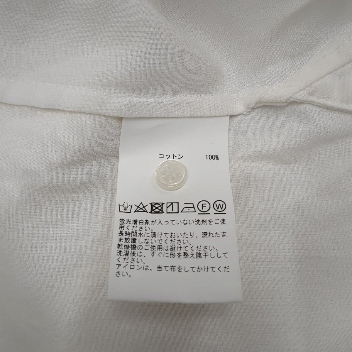 ノースリーブブラウスA2741FB