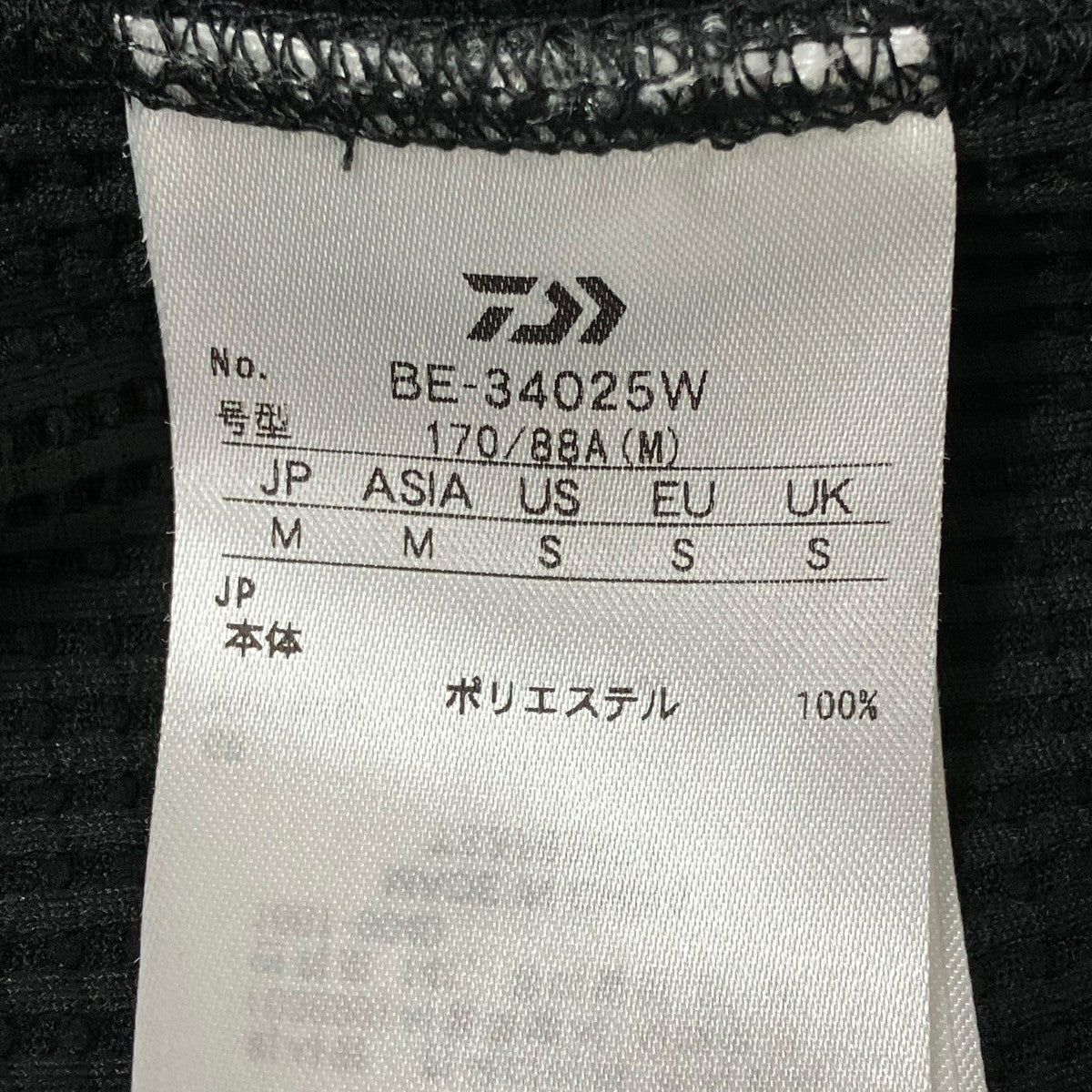 TECH THERMAL CREW L S長袖TシャツBE-34025W