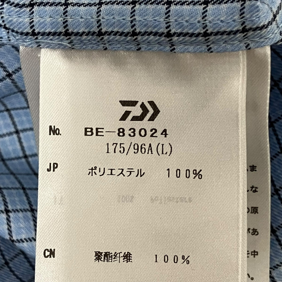 TECH REGULAR COLLAR SHIRTS L S TATTERSALLチェック長袖シャツBE-83024