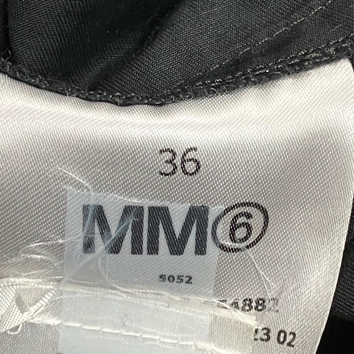 MM6 Maison Margiela(マルタンマルジェラ) プリーツスカートS52DD0015