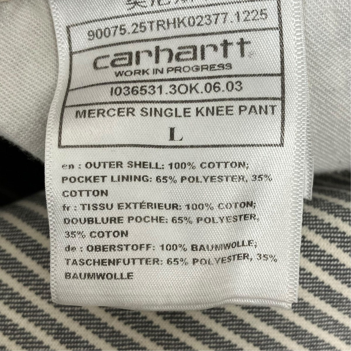 CarHartt ペインターパンツ1036531 古着・中古-8枚目のアイテム画像