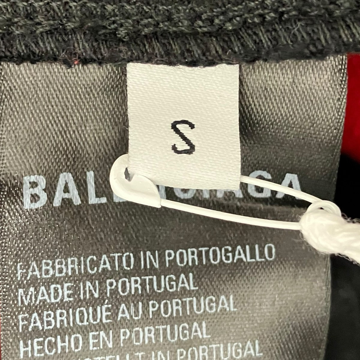 BALENCIAGA×adidas 23SSトラックパンツ723970 古着・中古-7枚目のアイテム画像