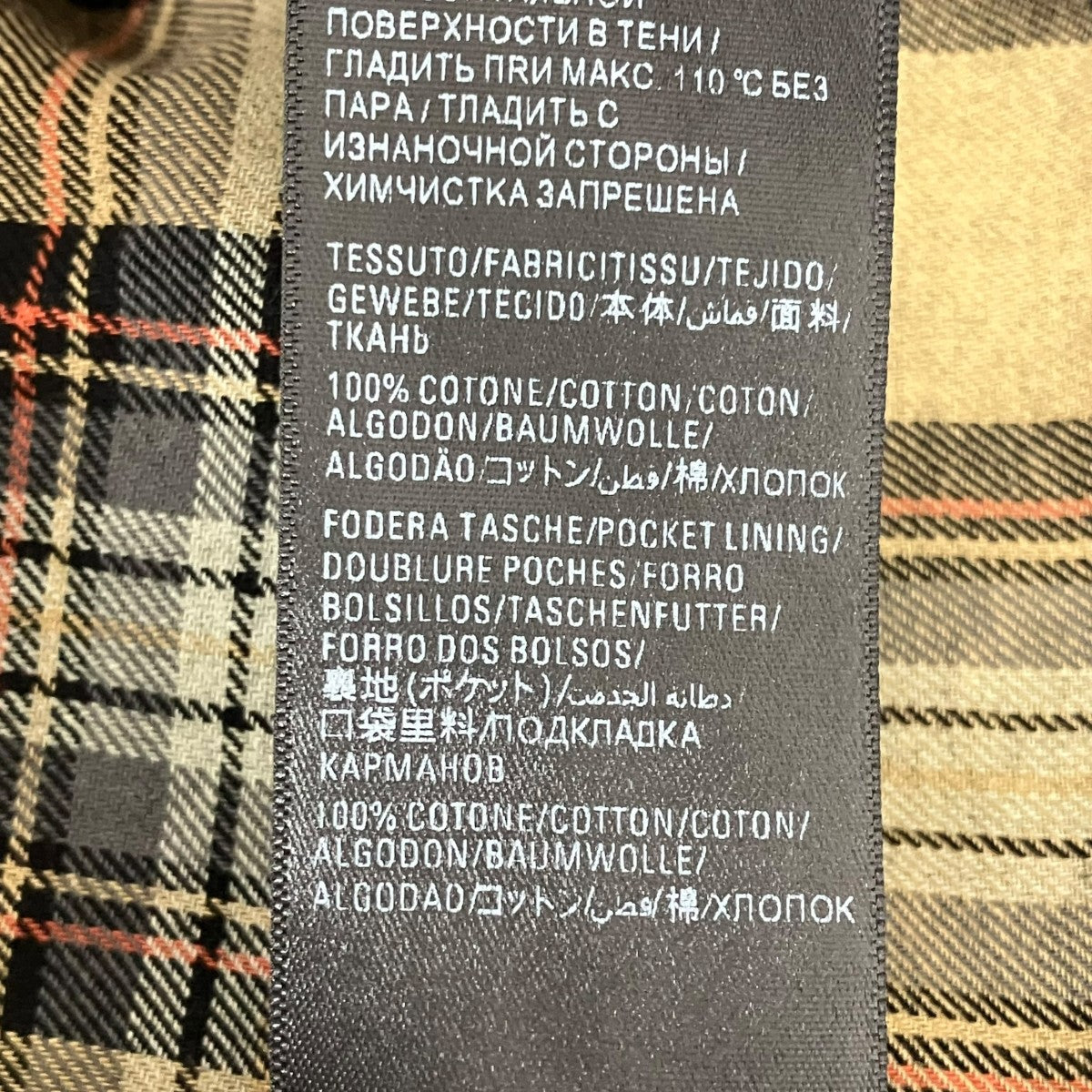24AW長袖シャツ794656 TQM20