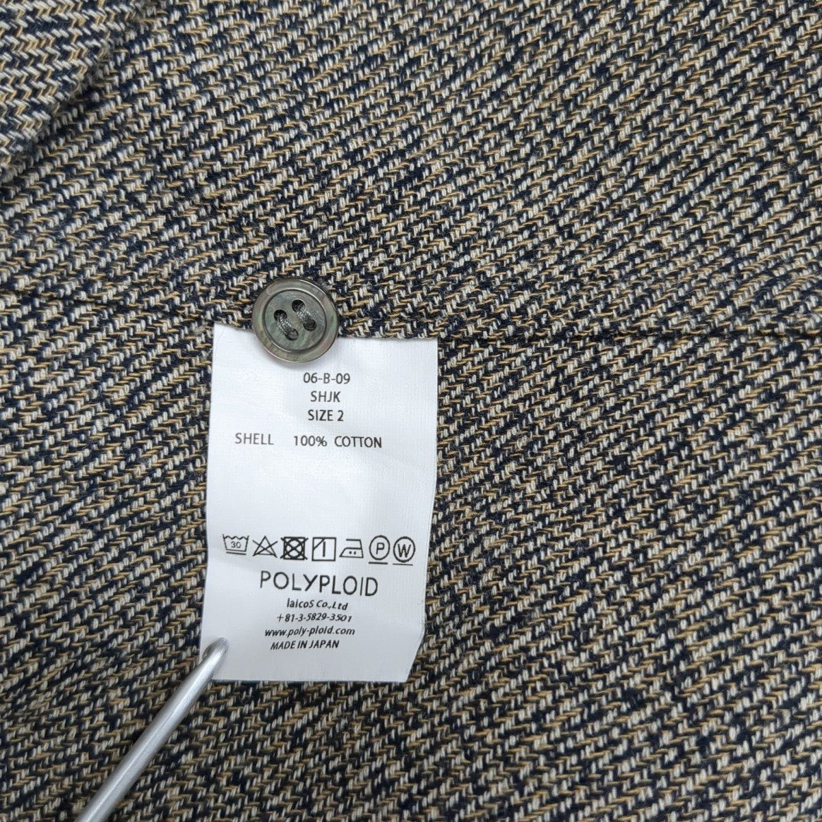 SHIRT JACKET Bスカート06-B-09