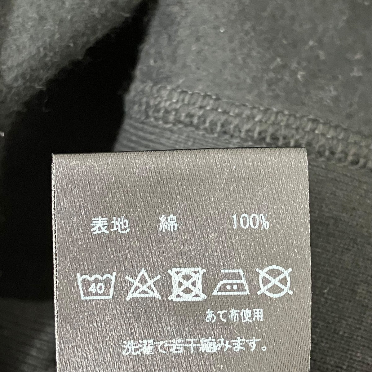 スウェットFTC024PSSW03