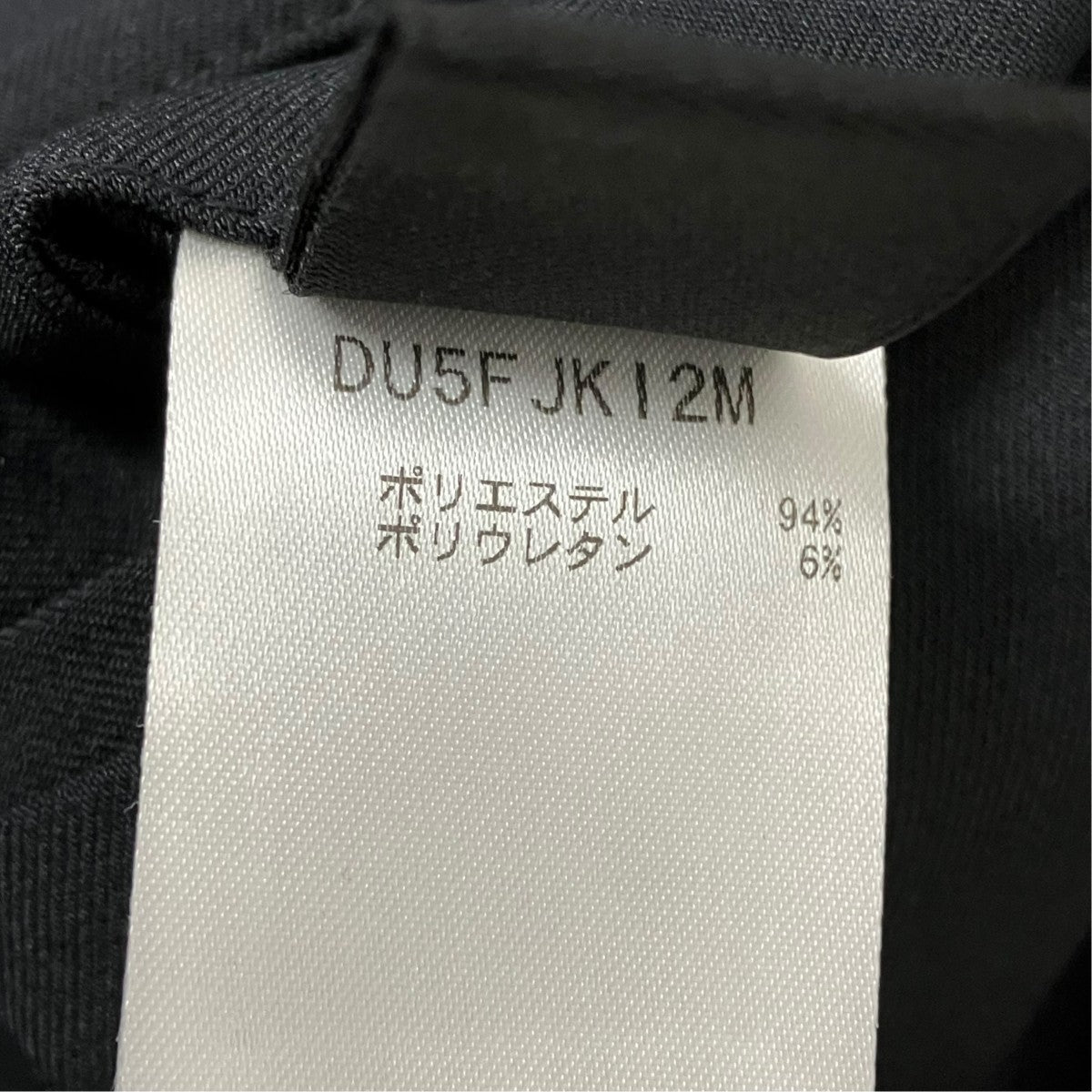 テックスリムテーラードジャケットDU5FJKI2M