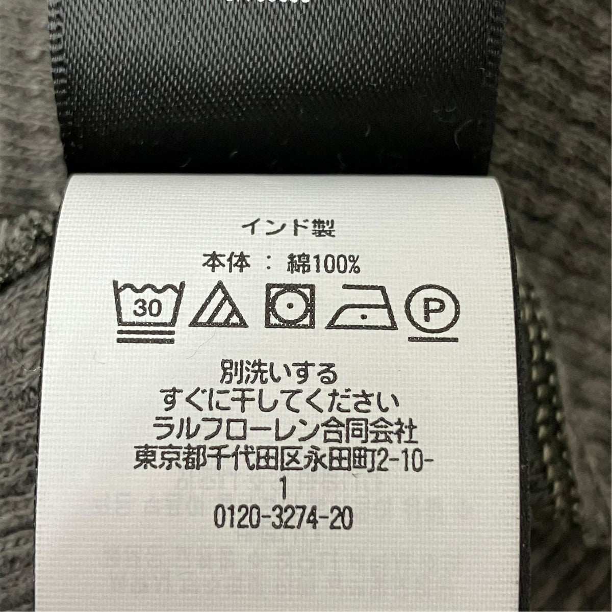 ヘンリーネックカットソー
