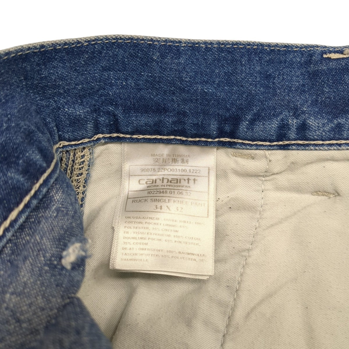 RUCK SINGLE KNEE PANTデニムパンツ
