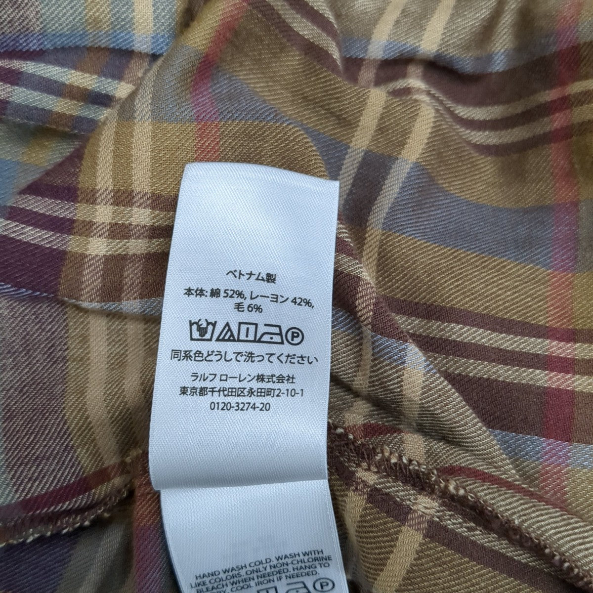 長袖ワンピース211805983002
