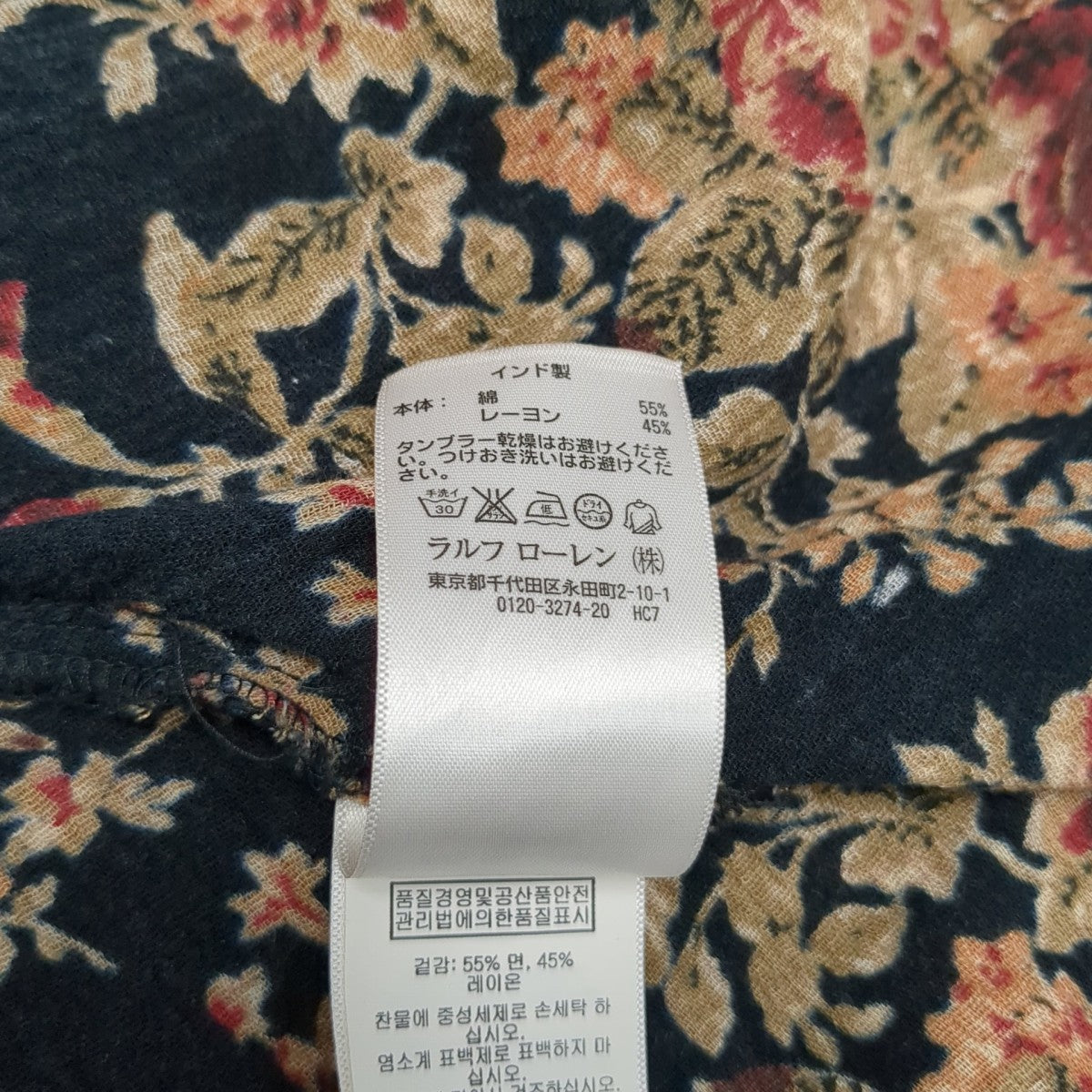ワンピース
