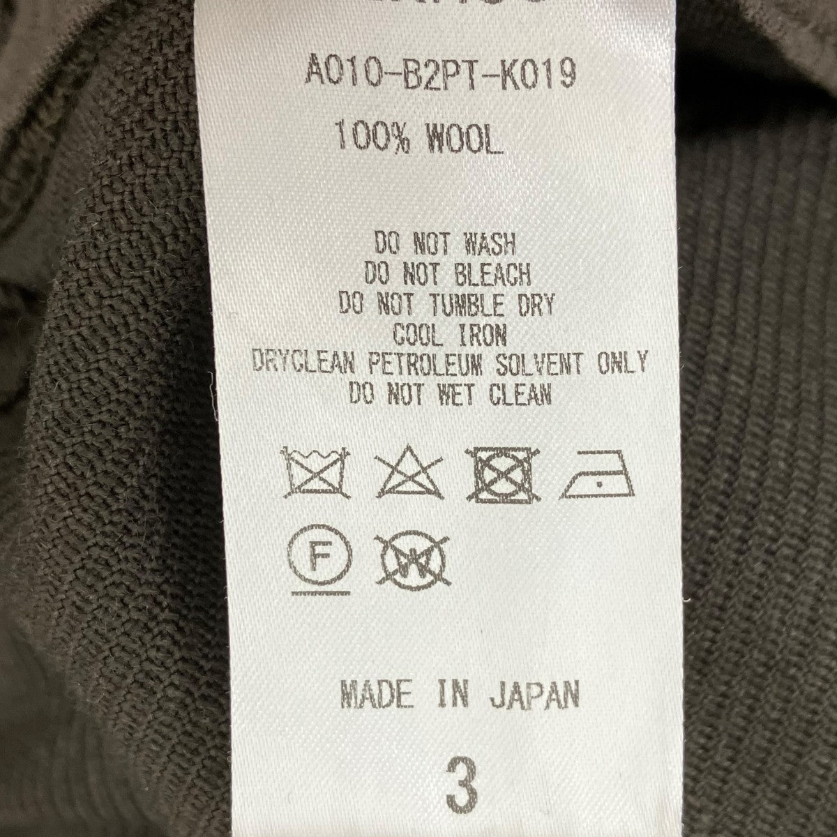 パンツA010-B2PT-K019