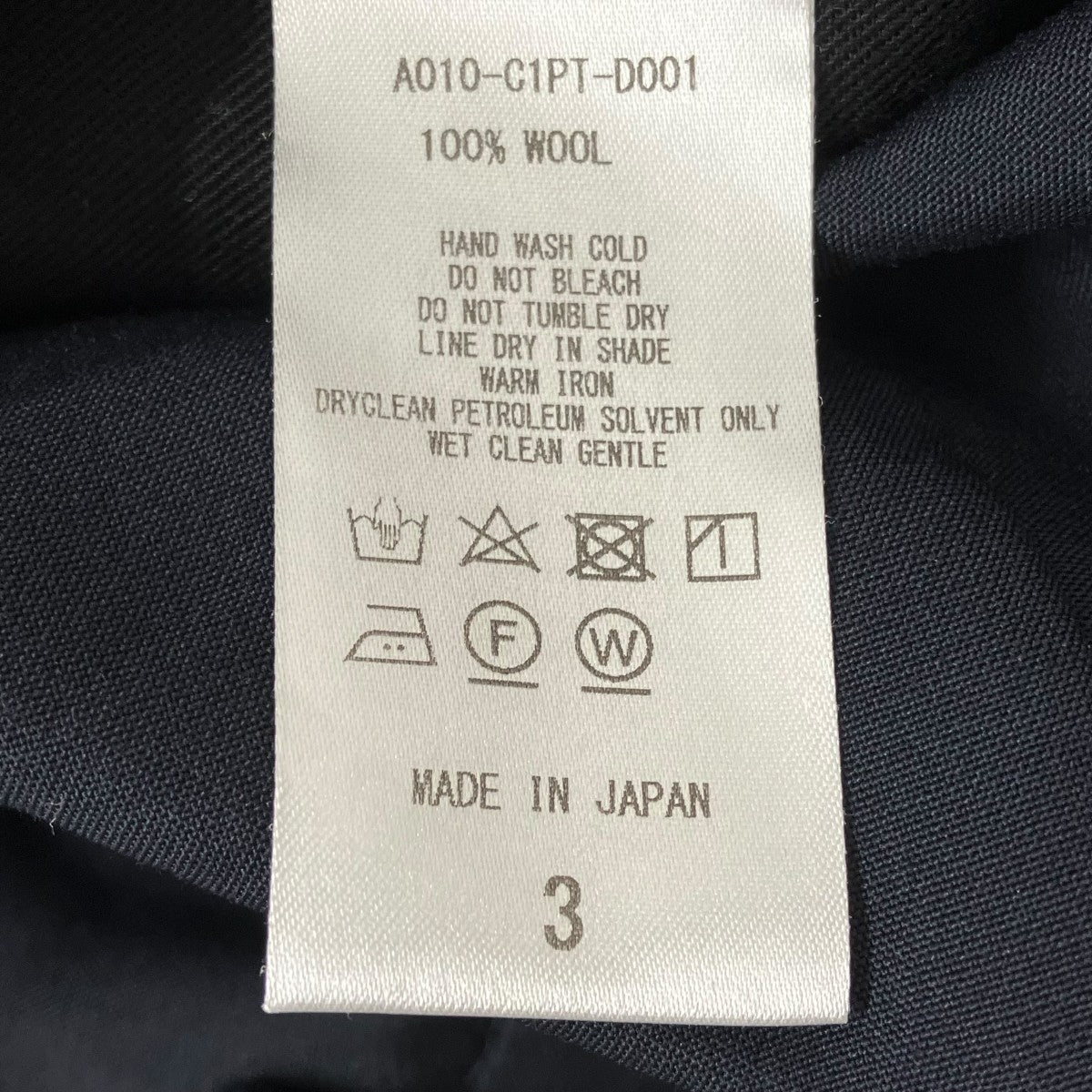 パンツA010-C1PT-D001