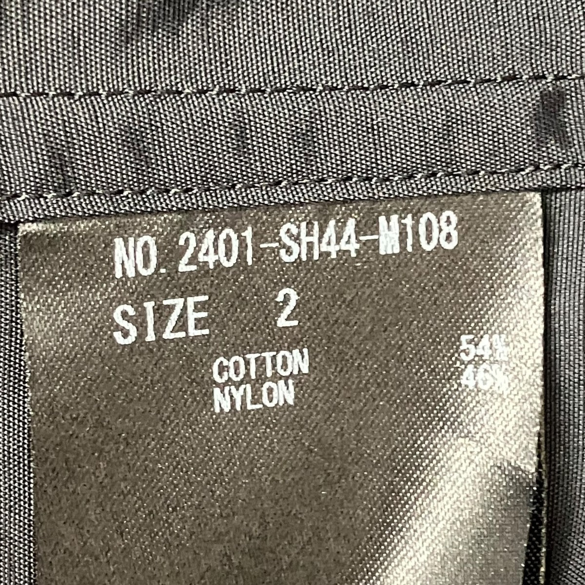 ナイロンジャケット2401-SH44-M108
