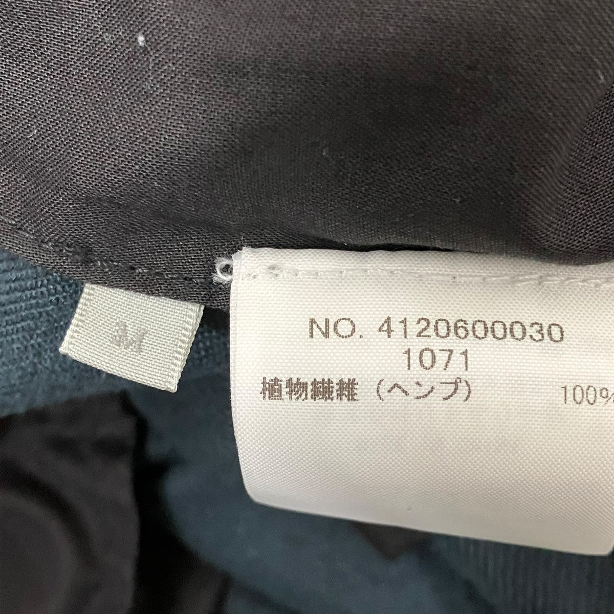 パンツ4120600030