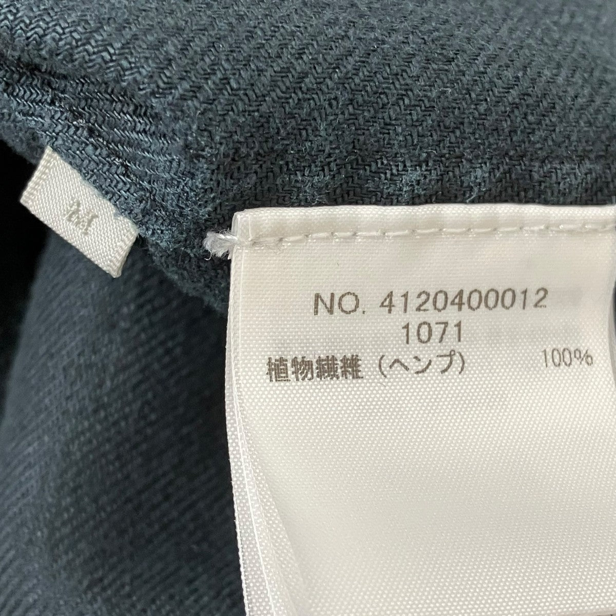 ジャケット4120400012
