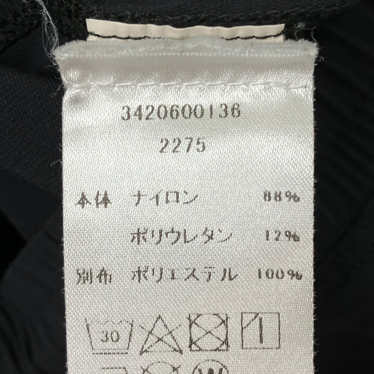 パンツ3420600136