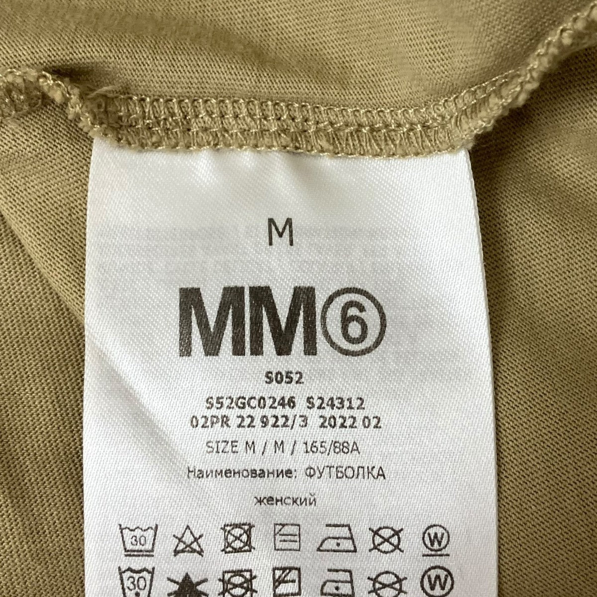 TシャツS52GC0246