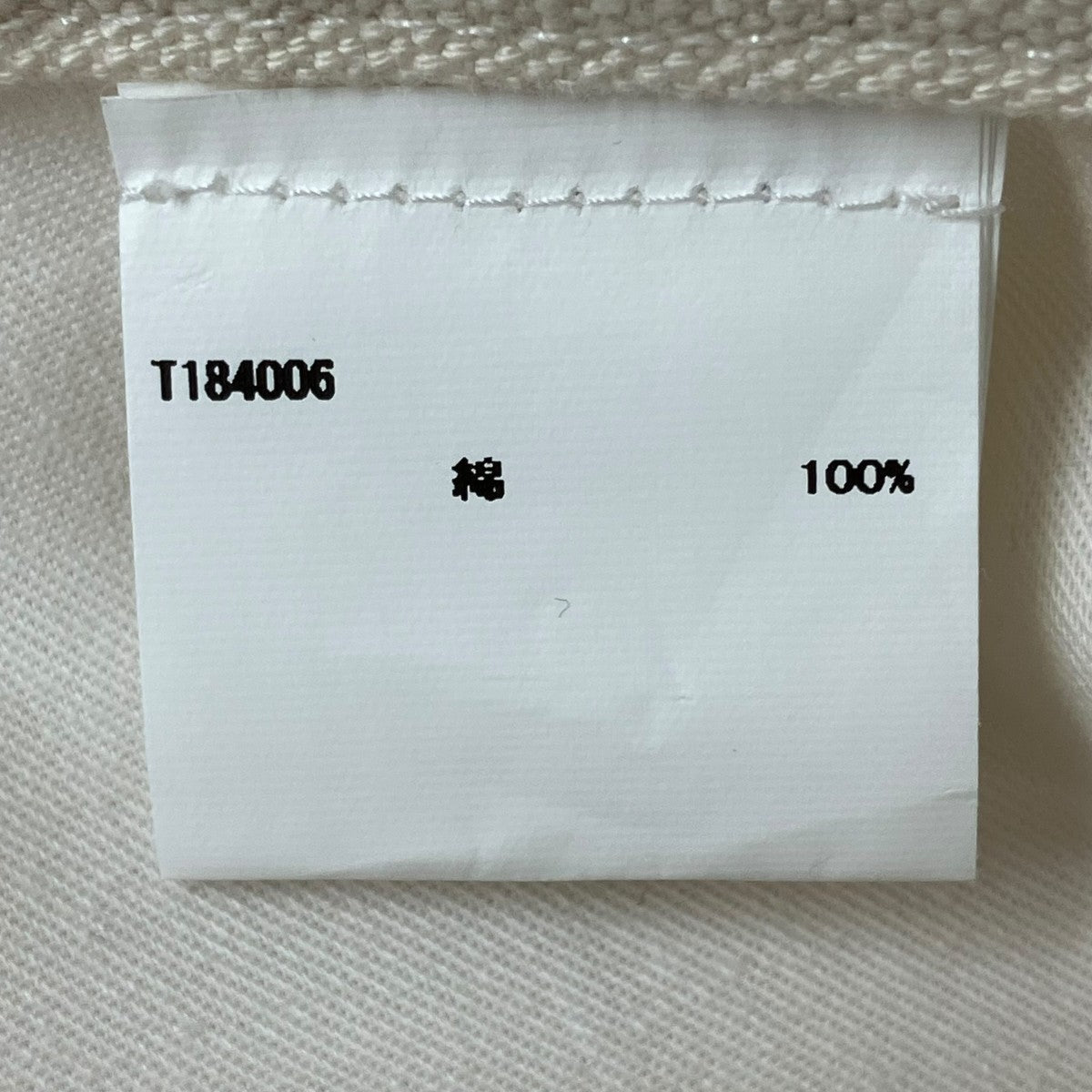 パンツT184006