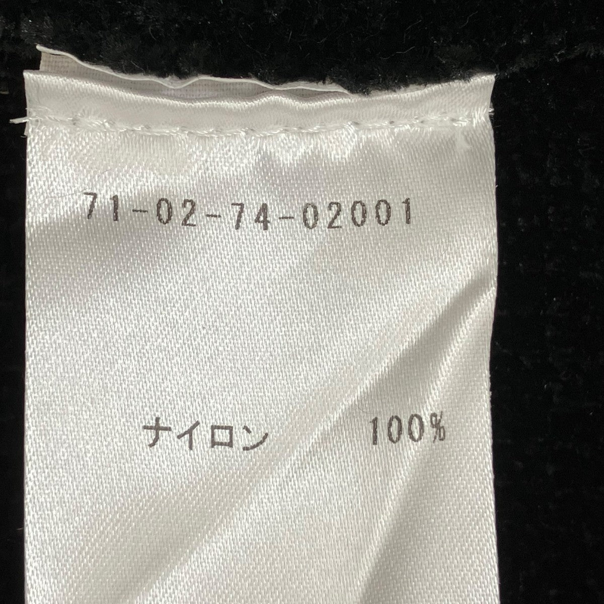 DRIES VAN NOTEN スウェット71-02-74-02001 古着・中古-7枚目のアイテム画像