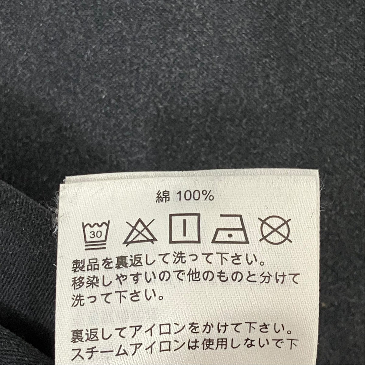 カモメプリントとマルチポケット レギュラーフィット カーゴパンツ2EAEJM5PT6003XXCT
