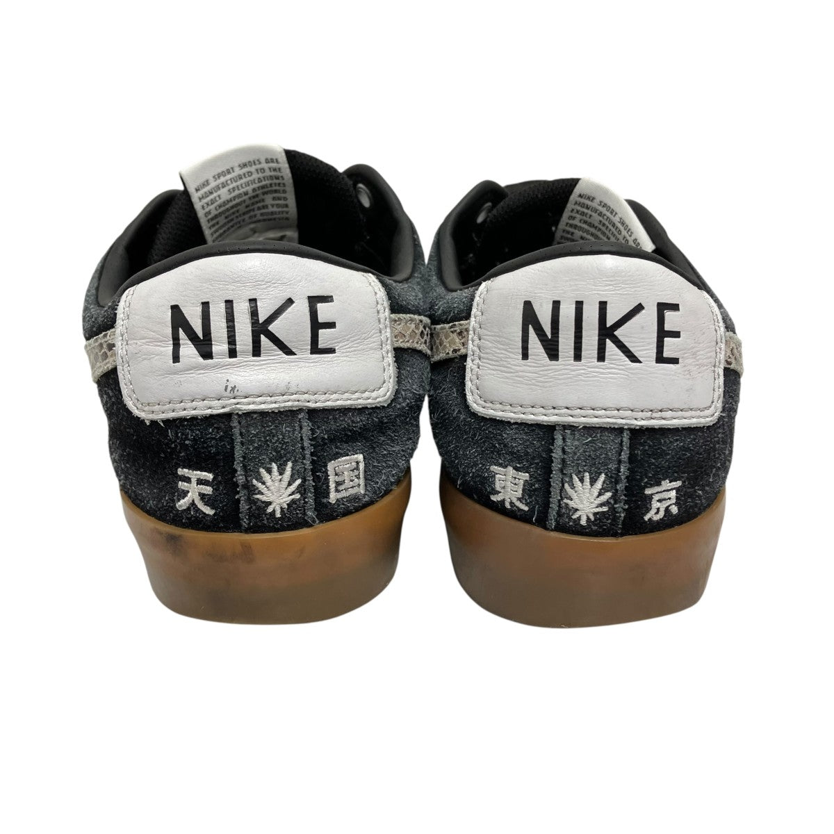 Nike SB Blazer Low BlackスニーカーDA7257-001