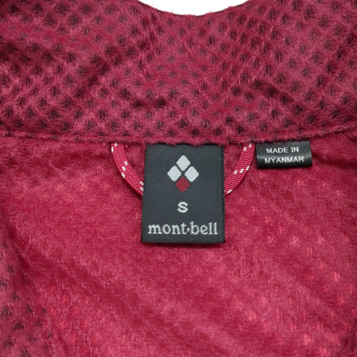 mont-bell ジャケット442266502 古着・中古-7枚目のアイテム画像