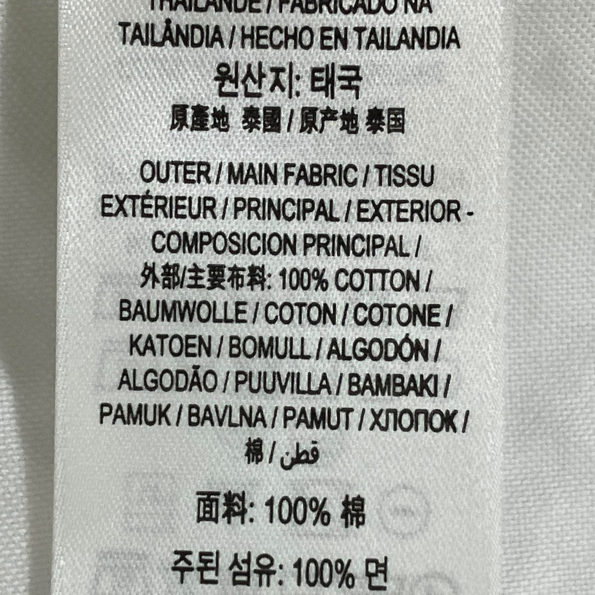 シャツ8057135