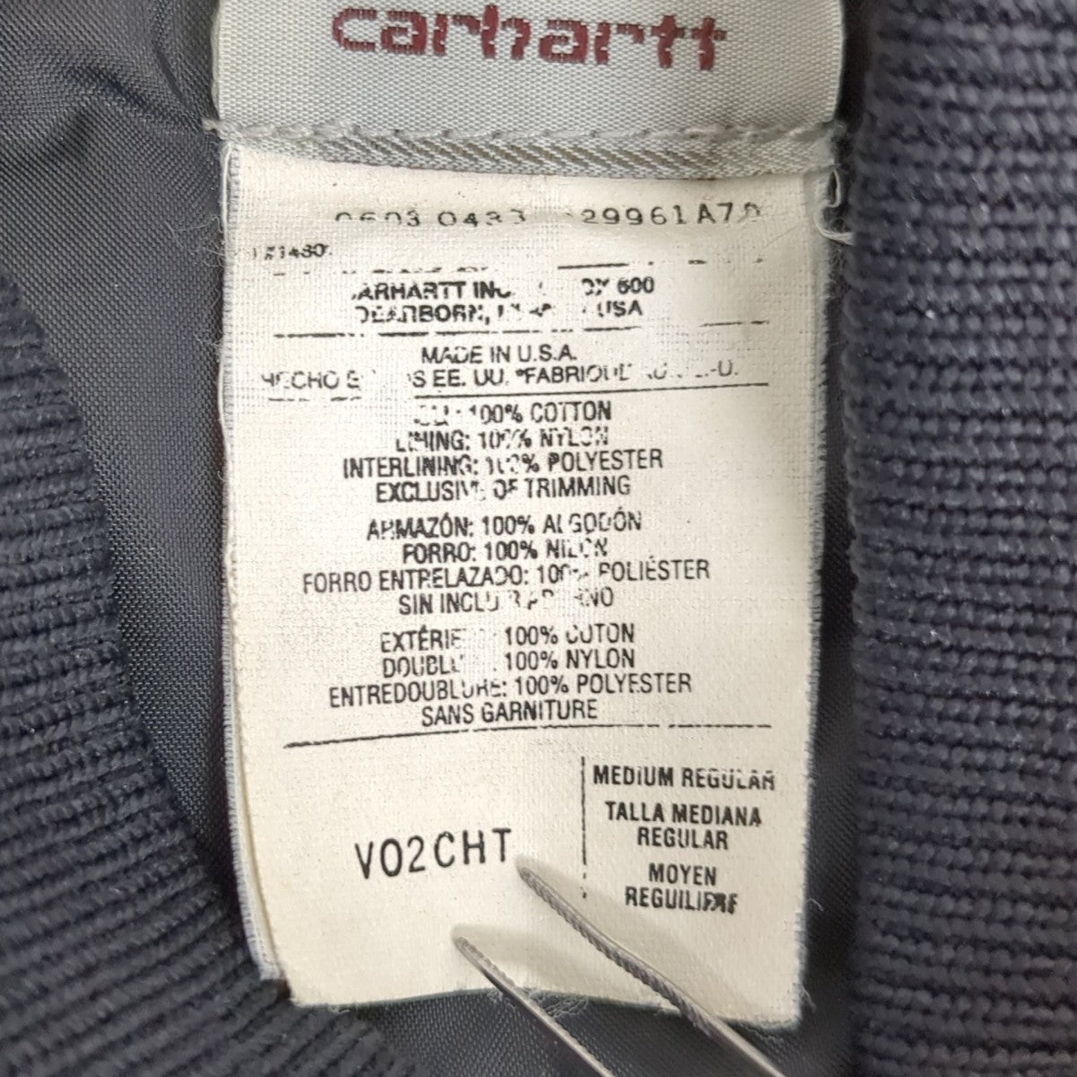 CarHartt(カーハート) ベストV02CHT V02CHT ブラウン サイズ MEDIUM