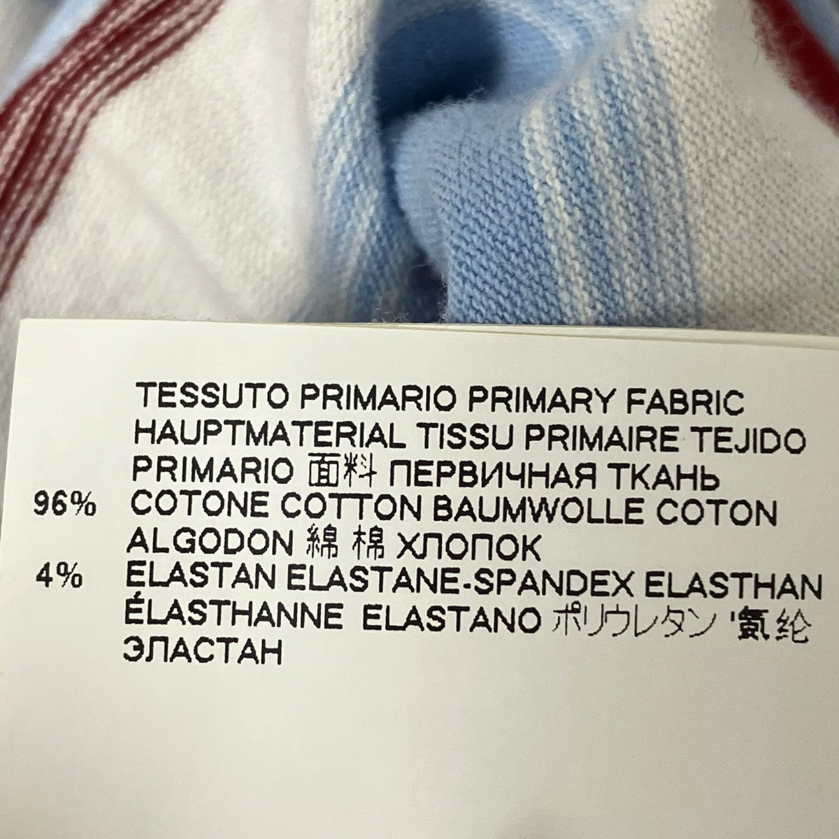 19SSロングスリーブTシャツHUMU0039S0