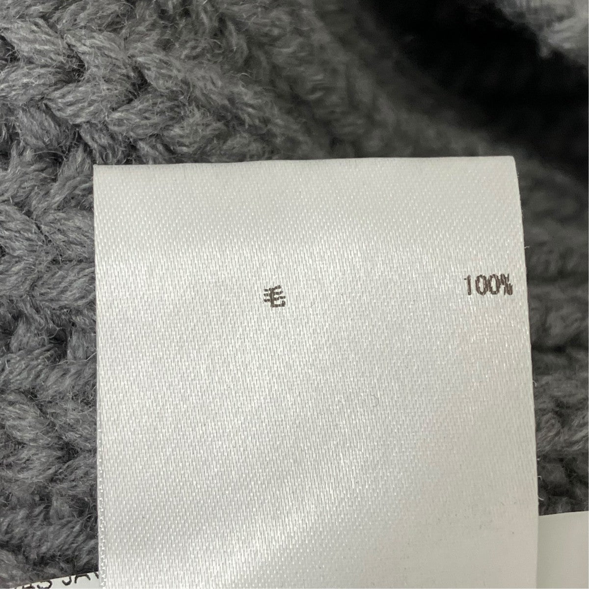 厚手ニットJSMI751044